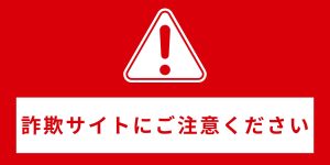 トレッドミルVSL