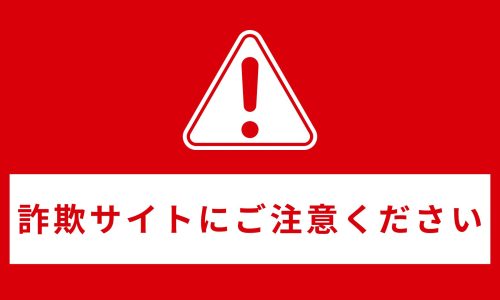 トレッドミルVSL